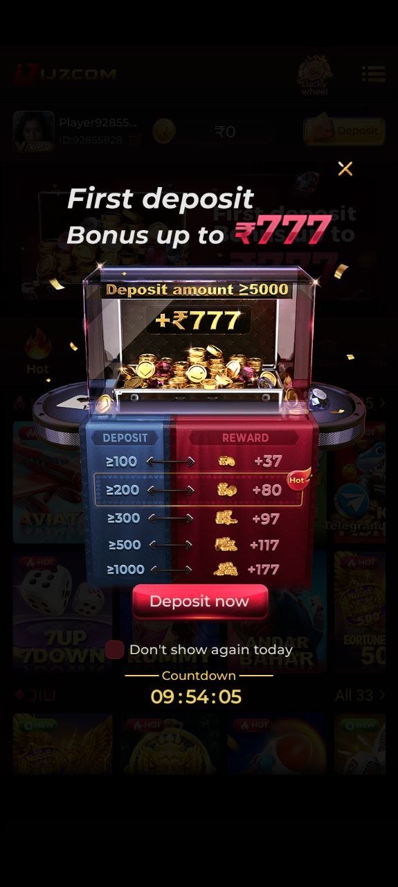 IJ7 Game user login screen and new account sign up portal
